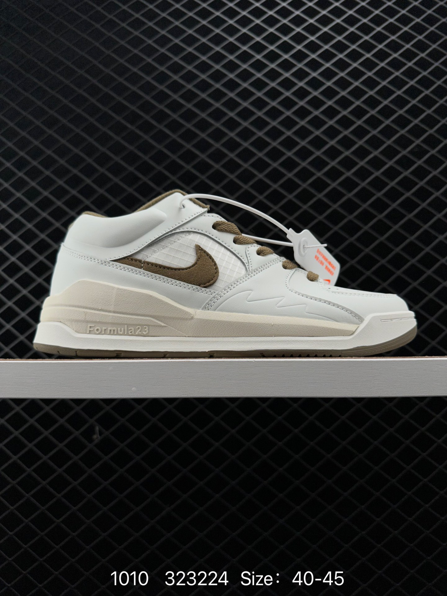 Air Jordan Stadium 9O Stadium